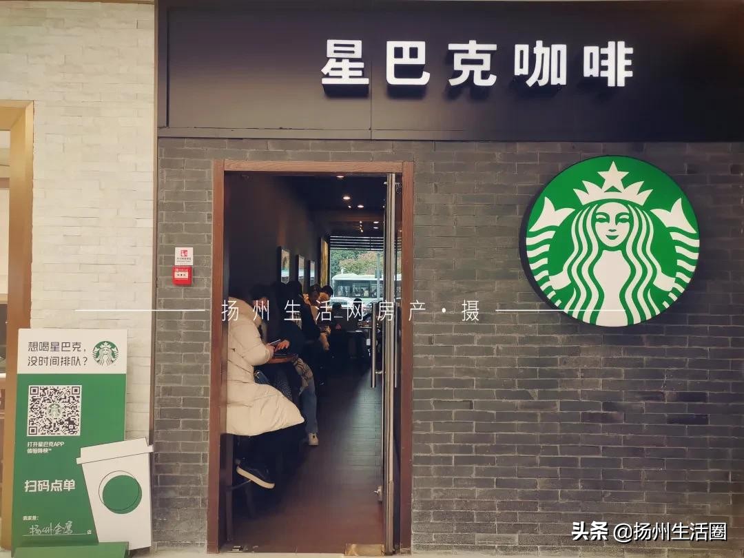 紧靠文昌阁却风光不再？！这两家陪扬州人长大的老牌商场，如今…