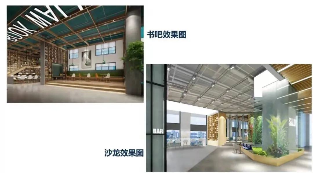 2021年，苑里的您最期待__？