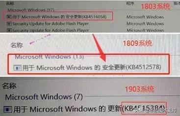 键盘失灵换了也不行,夏天键盘突然失灵