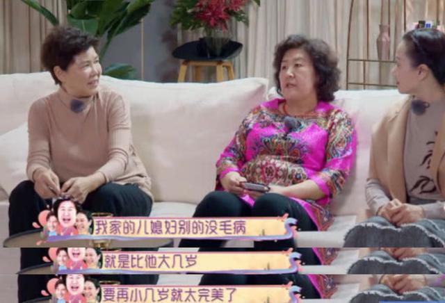 女人没有生孩子被婆婆讽刺,女星不能生育被婆婆嫌弃