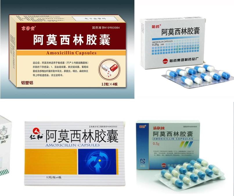 胃药奥美拉唑多长时间吃一次好,奥美拉唑胃药饭前吃还是饭后吃呢