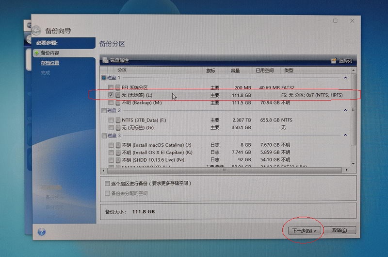苹果macos系统升级卡住了,苹果macos恢复出厂设置