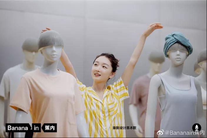 618服饰赛道大变天:Ubras开售首日破亿,ITIB女装成为黑马