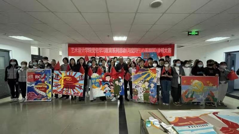 学党史致青春的视频,学党史向史而新