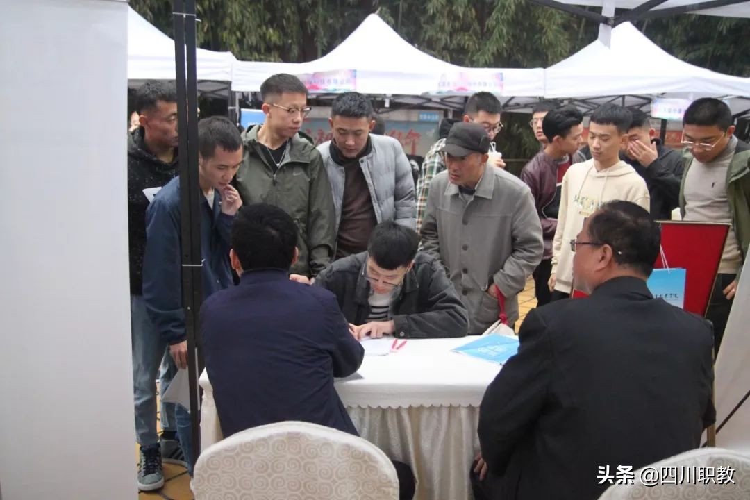 四川水电集团2024春招,四川水利水电集团