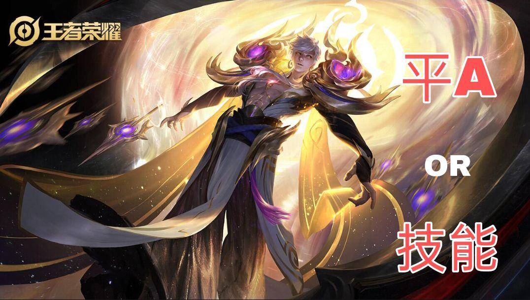 王者荣耀嬴政狂暴流怎么玩,王者荣耀狂暴流嬴政