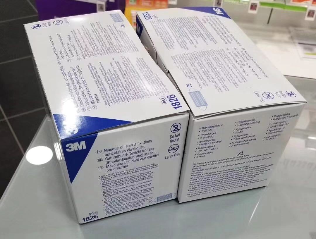 向法国邮寄口罩,口罩真的买不到了