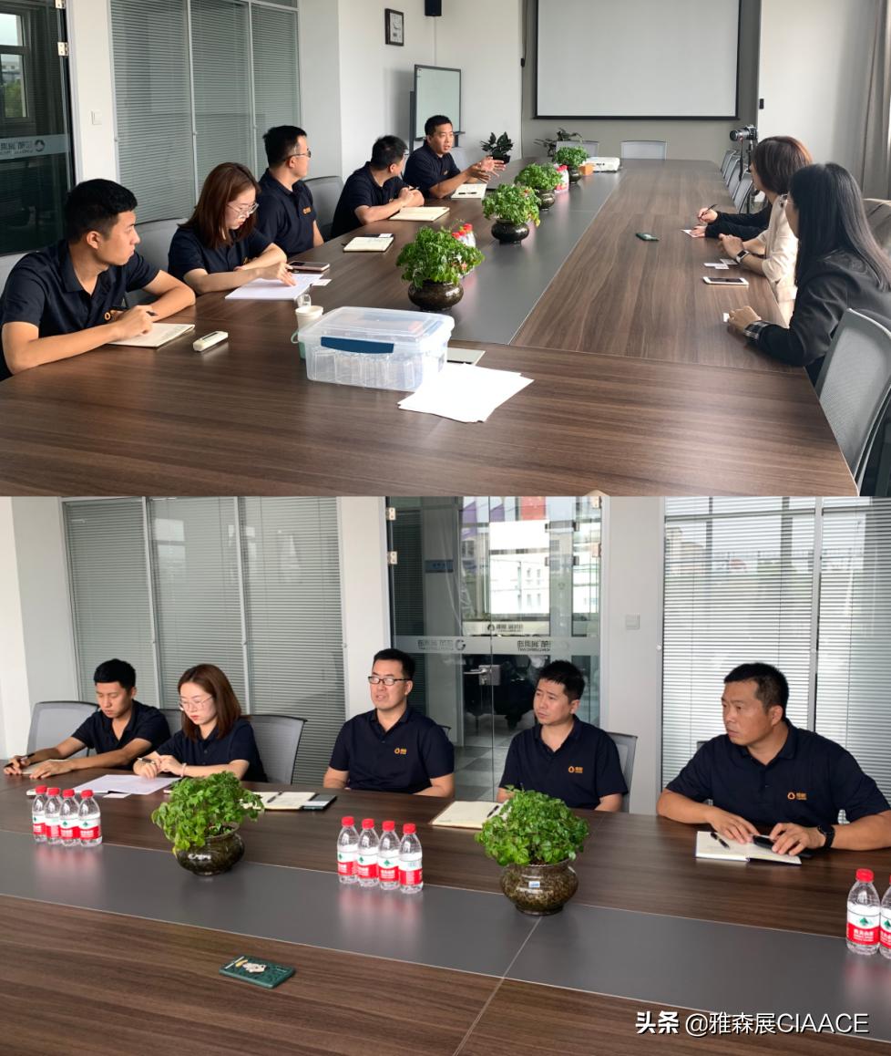 润滑油研发生产基地,天津领航润滑油有限公司地址