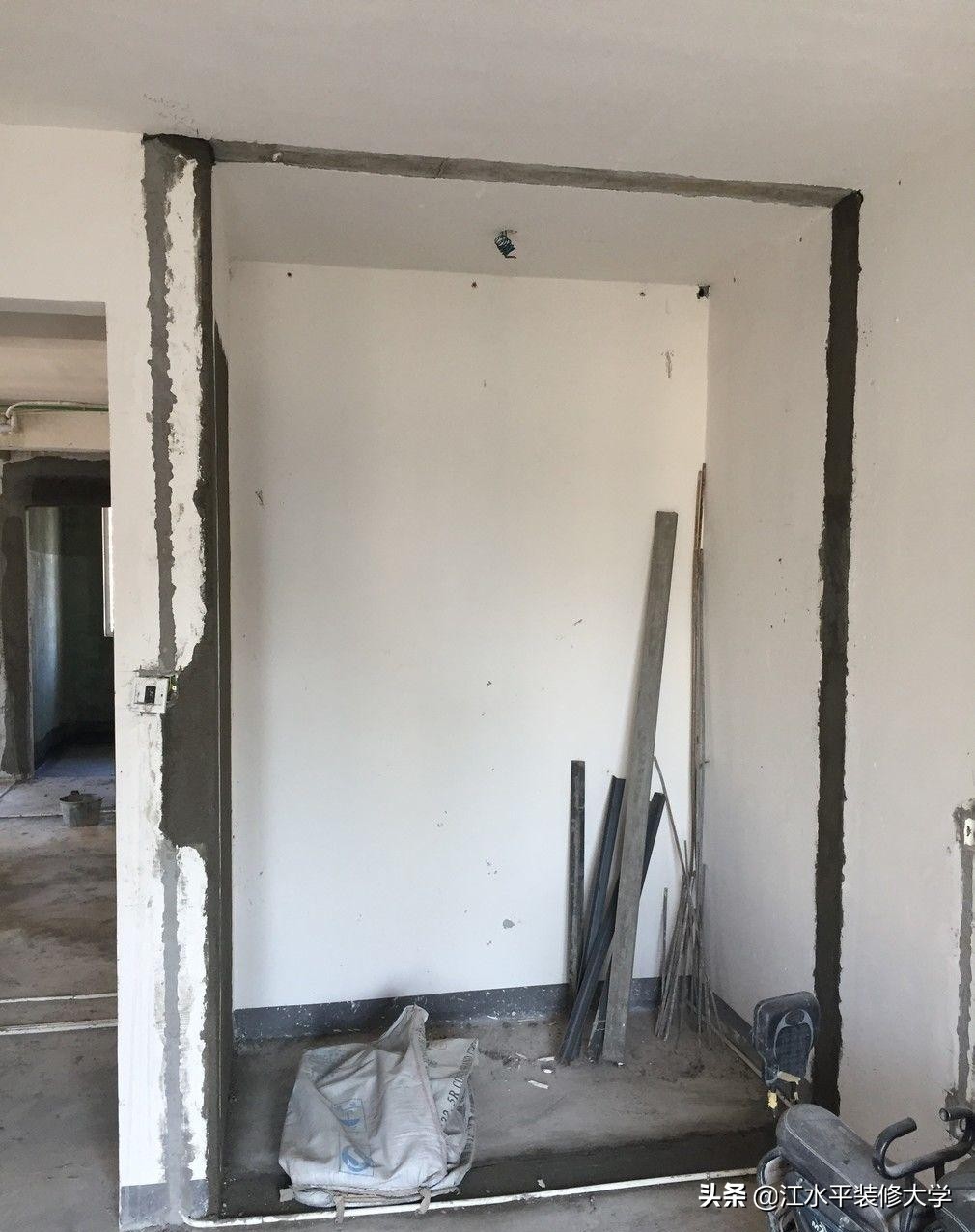 南京中海国际社区，116平3室2厅，混搭风装修日记