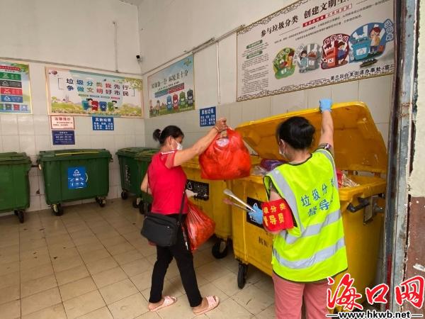 垃圾强制分类督导员,垃圾分类小小督导员上线