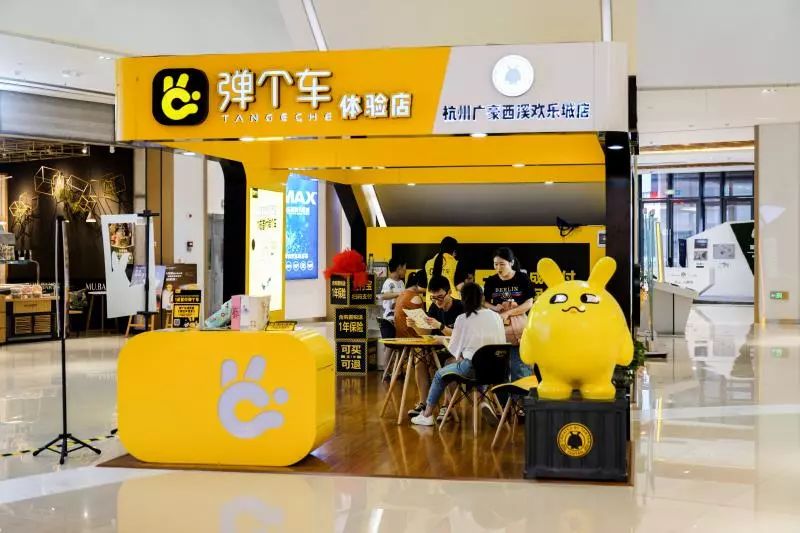 大搜车发展趋势,汽车流通环节大搜车