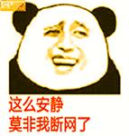 经历过诈骗你们是怎么走出来的,亲身经历过真实的诈骗