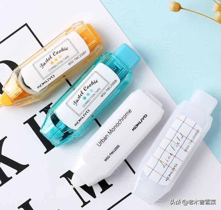 高颜值网红文具推荐,学生党文具推荐安利平价必看