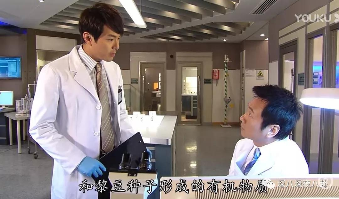 法证先锋4什么时候出的,法证先锋4十大缺点