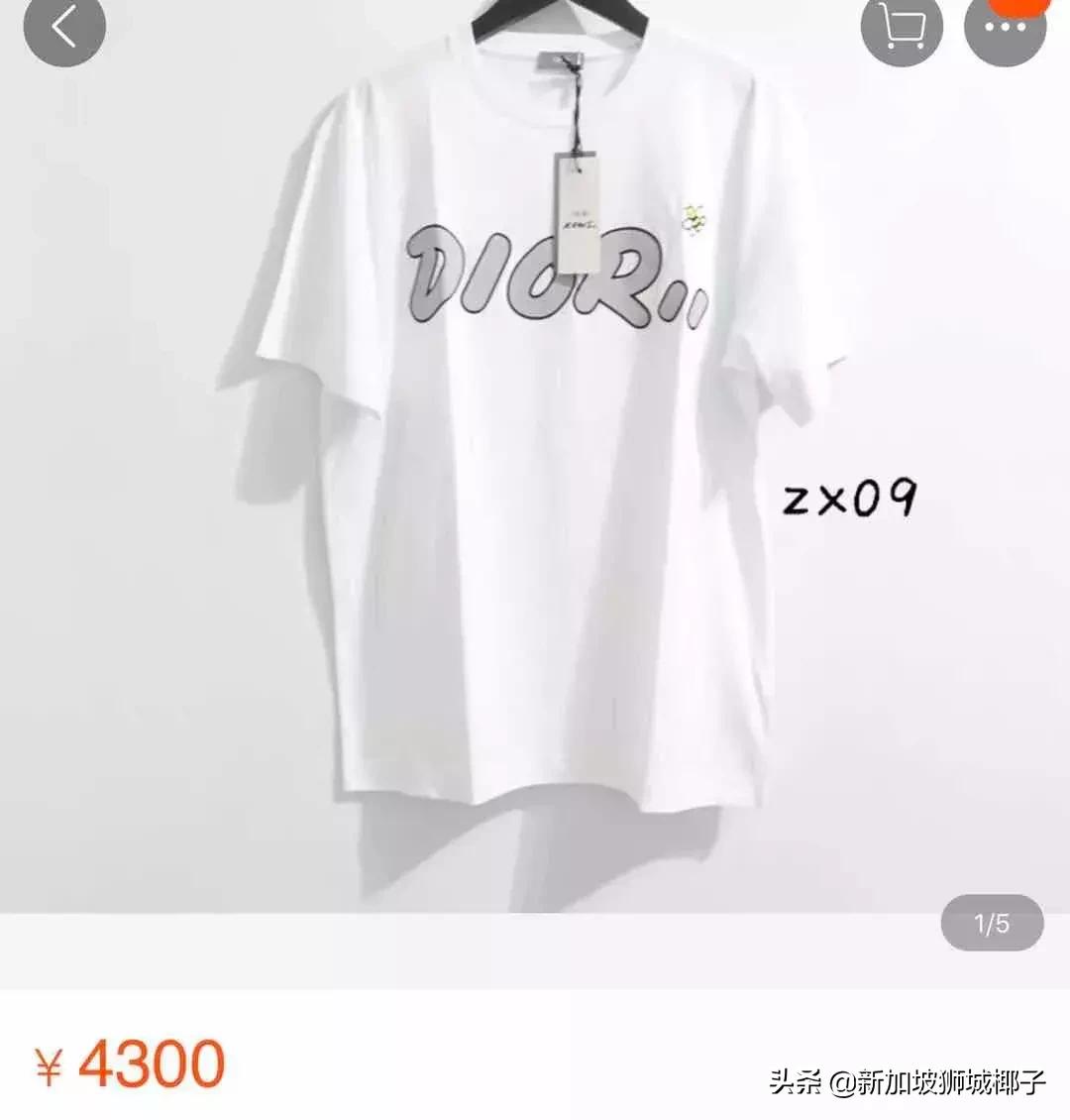 优衣库现在的现状,新加坡优衣库最新消息