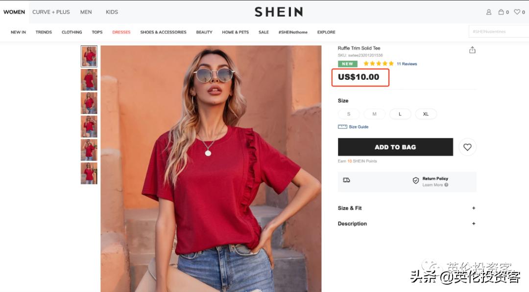 中国最神秘百亿美元公司的崛起,中国最神秘的百亿公司