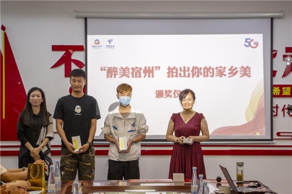 铁路运河端头公园大风车荣获“醉美宿州”摄影活动“网红打卡点”