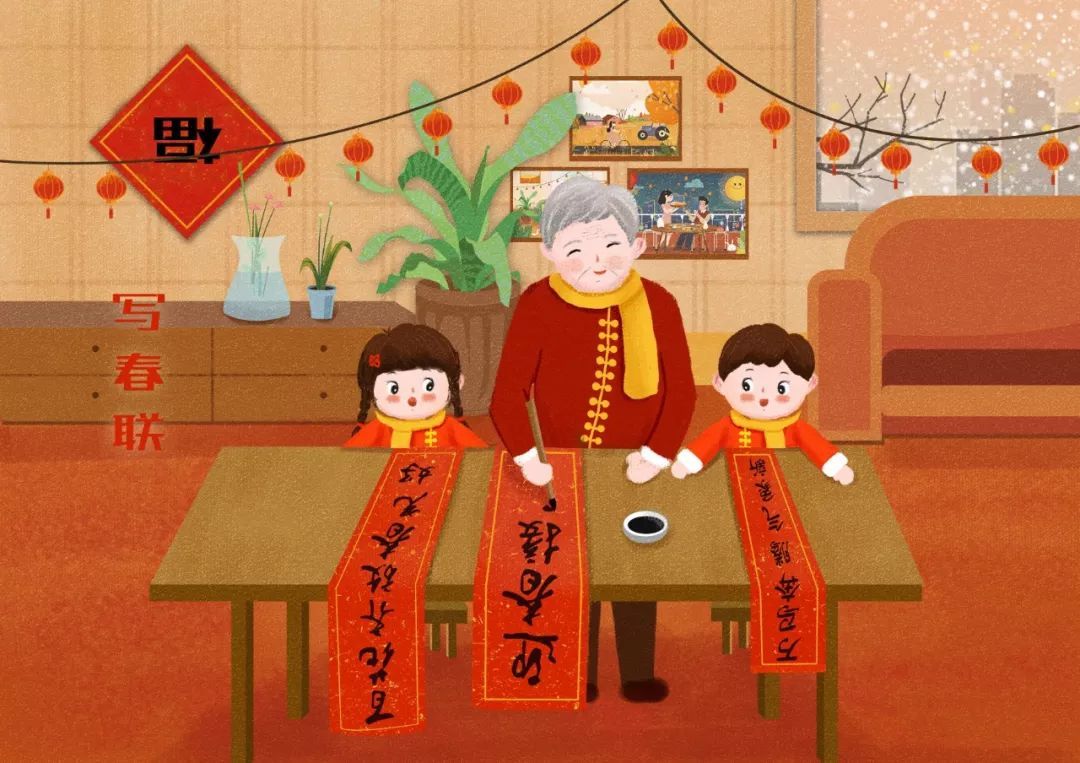 适合鼠年本命年贴的春联,鼠年春联100幅我的收获