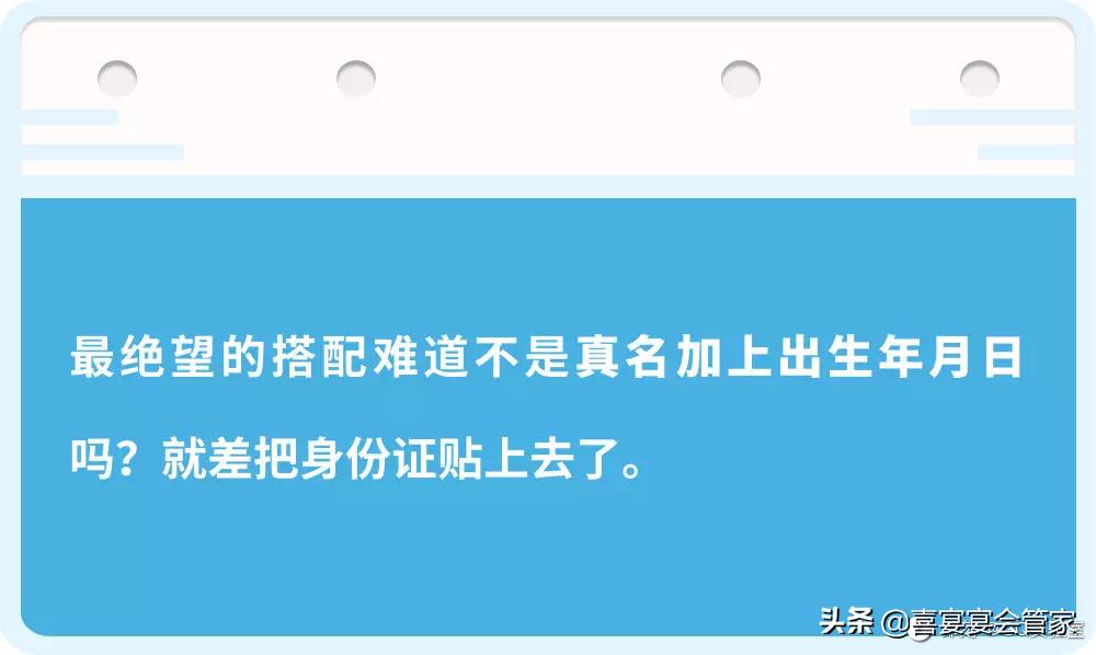 微信id怎么改与对象有关的,微信id改了还能改回来吗