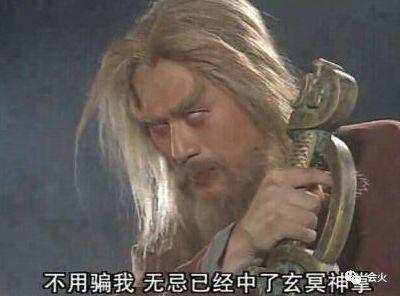 他外表凶狠，内心文艺，曾纵横各类电影，一幅画能卖几十万？