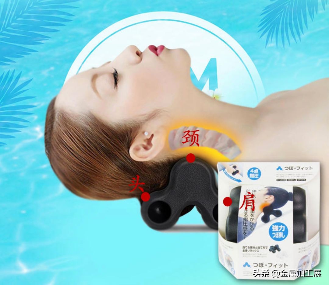 低头神器日本,低头族的神器来了