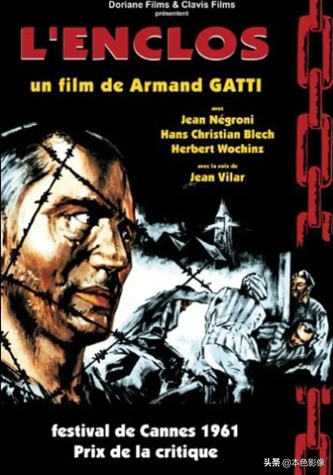 前南斯拉夫电影免费正片,前南斯拉夫战争电影国语版大全