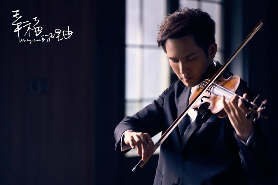 钟汉良十大经典作品来不及说爱你,钟汉良生日庆典完整版