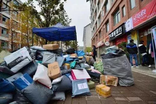 《电子商务法》解读,最新版电子商务法律法规