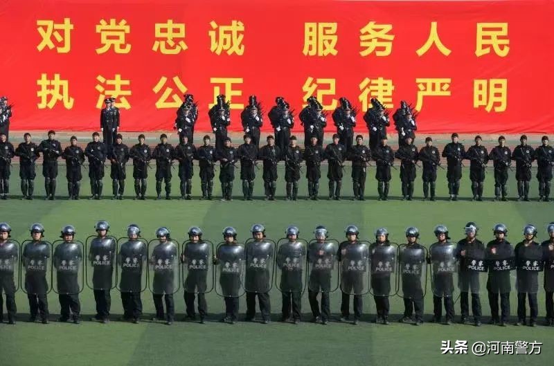 河南警察学院2014年招生简章,2019年河南警察学院招生章程