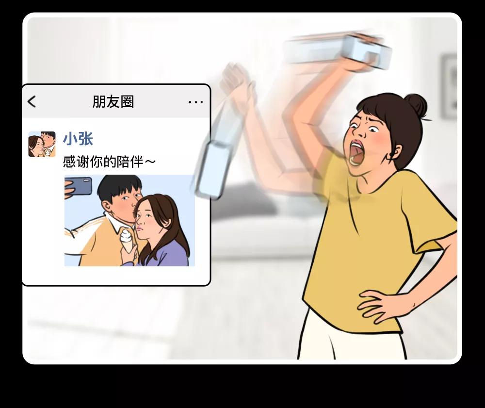 同时跟2个女生谈恋爱该怎么办,同时跟两人谈恋爱的女人