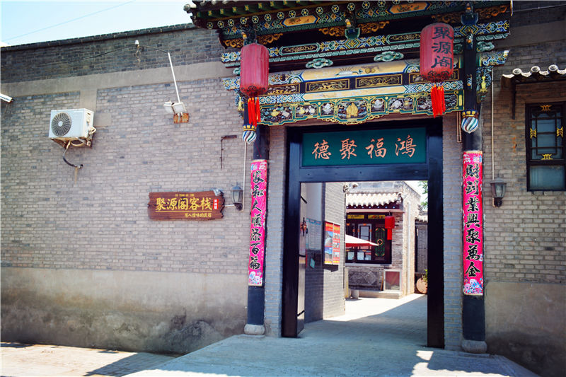 现在去平遥古城需要什么条件,榆次老城和平遥古城哪比较好