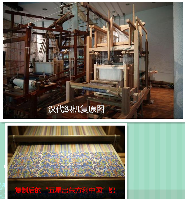 锦绣河山读音,锦绣河山好词好句