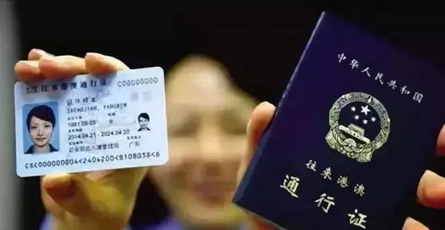 1月1日起,国家正式出手!或要和这些职业说byebye了