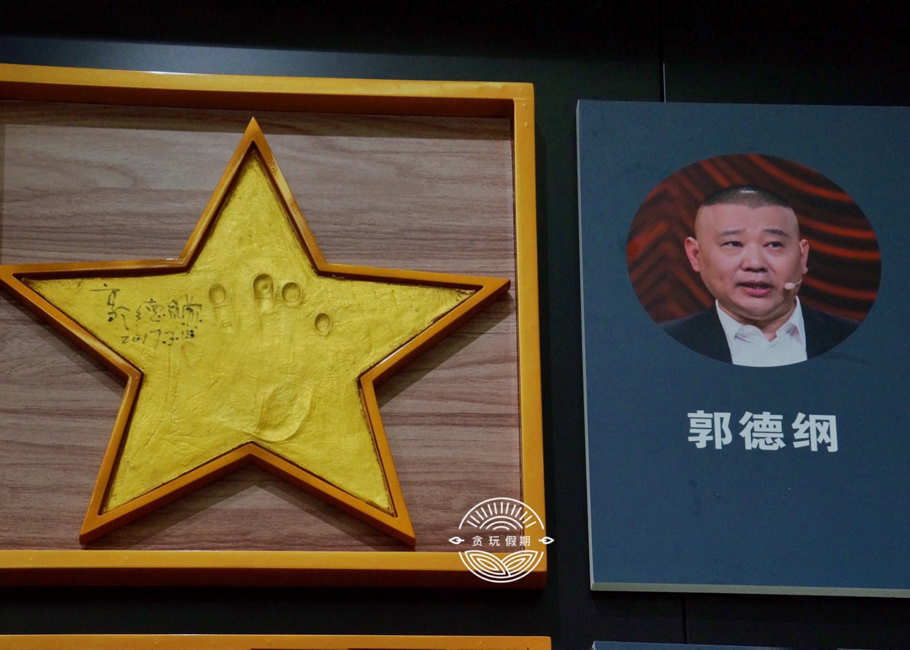 廊坊有多好玩,廊坊特别好玩儿的地