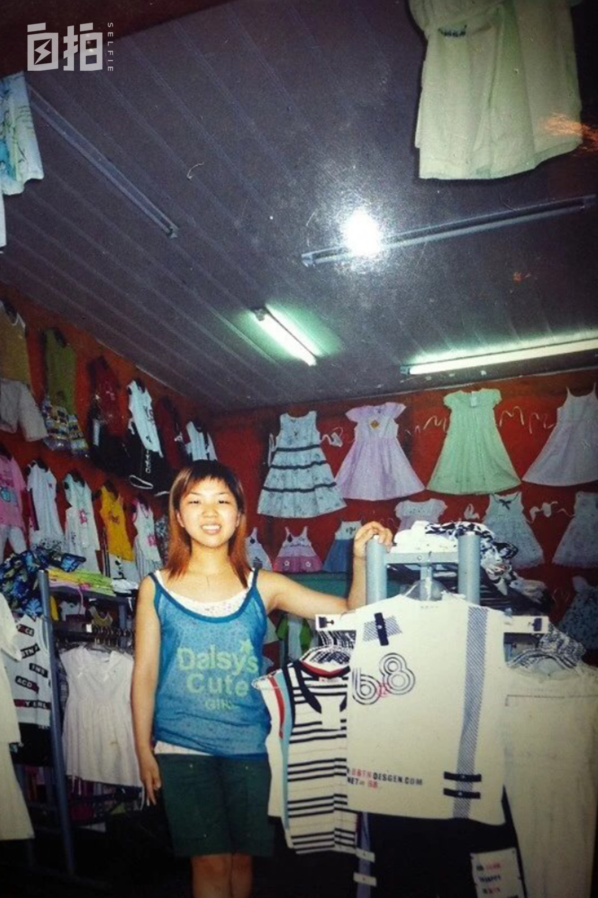 打工三年在美国买大房子,19岁到美国打工14年未回家