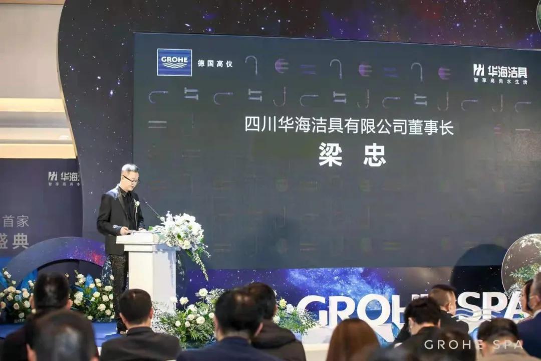 德国高仪奥莱折扣店,德国高仪spa成都洗面桥店