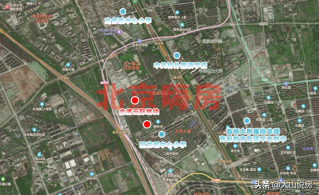 北清云际vs奥森春晓,北清云际与奥森one比较