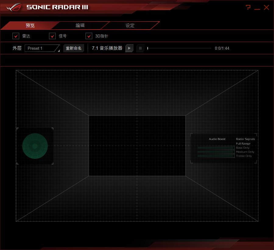 华硕败家之眼2购买渠道,华硕败家之眼推荐哪款