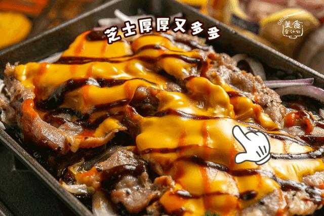 天津美食排行第一的日式烤肉,天津南开区最好吃的烤肉