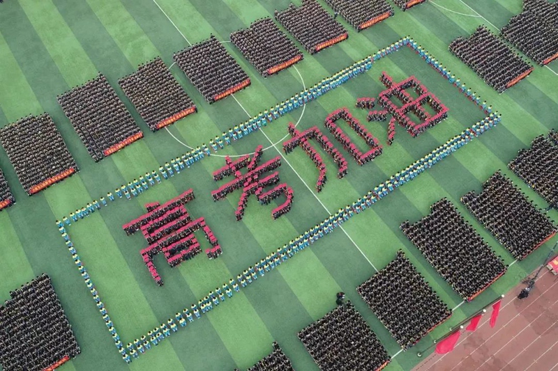 怎样与高三孩子沟通高考成绩,孩子高考即将高考家长该如何做