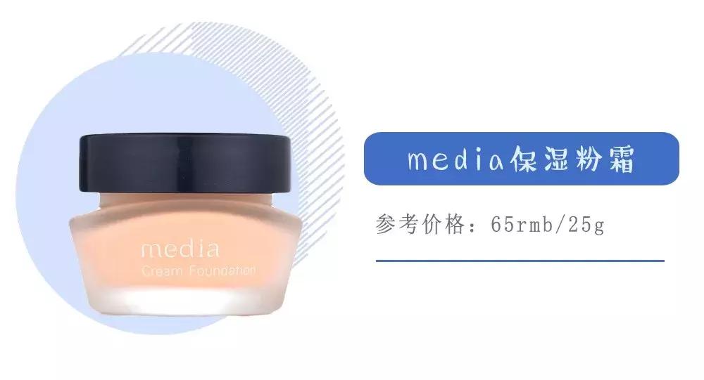 300以内平价化妆品全套推荐,300左右的化妆品套装哪个好