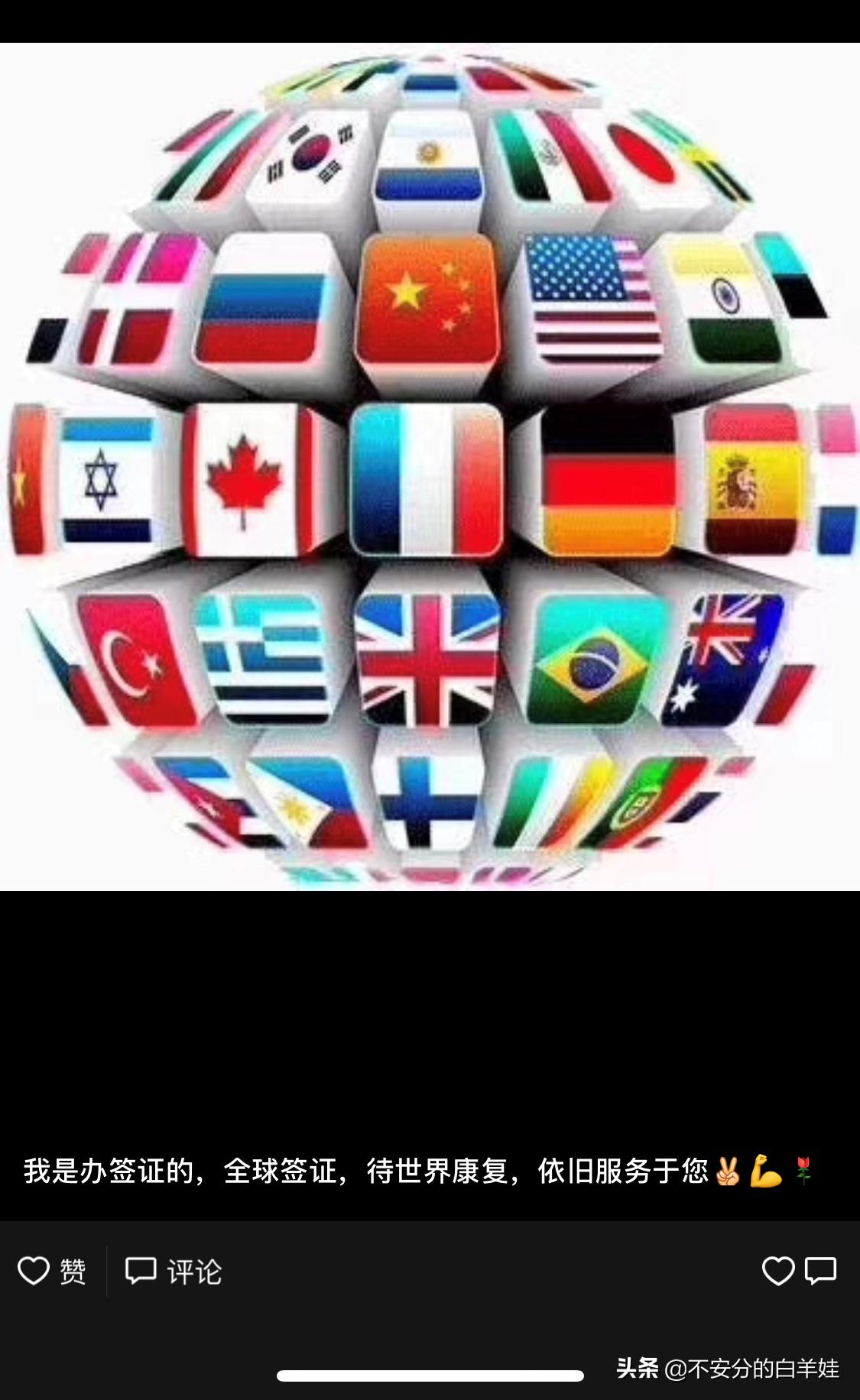 一杯咖啡钱直飞济州岛,一杯咖啡钱买飞机票