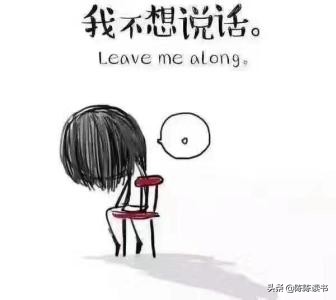 如何克服练科目三的恐惧,怎样克服考场怯场心理