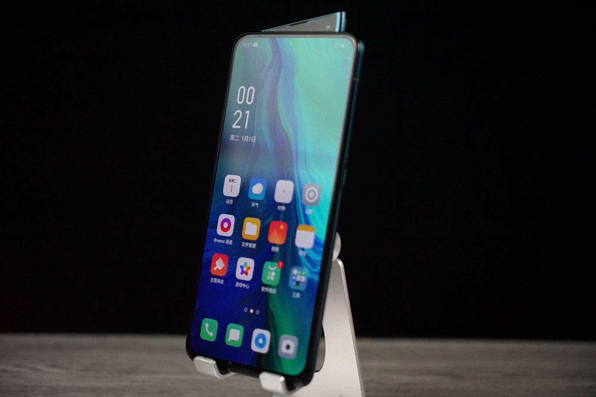 opporeno5pro+和opporeno6pro,opporeno6pro+对比opporeno7pro