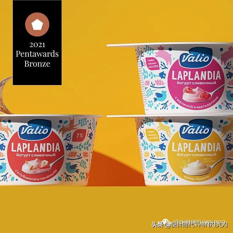 2019年全球包装设计奖,2019世界之星包装设计大奖