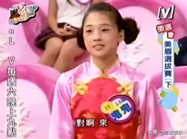 发言拉踩运动员，粉丝劝诫又被拉黑，31岁鬼鬼就只会扮可爱吗？