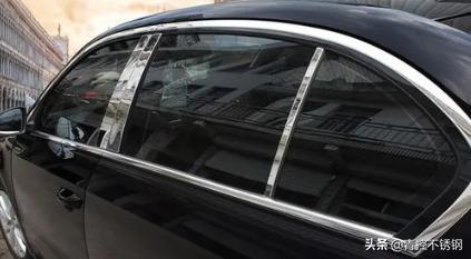 汽车零部件生产主要用什么金属,为什么汽车不用不锈钢材质