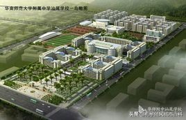广东省汕尾市海丰县好的高中,广东省汕尾市的高中学校排行