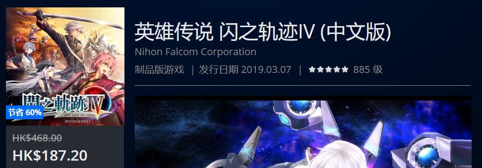 优惠热销限时第二波,夏日打折第二弹