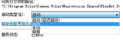 maya基础知识大全,学maya适合做什么工作